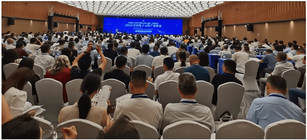 榮耀時(shí)刻！祥明智能 再度入選中國(guó)電子元器件骨干企業(yè)TOP100